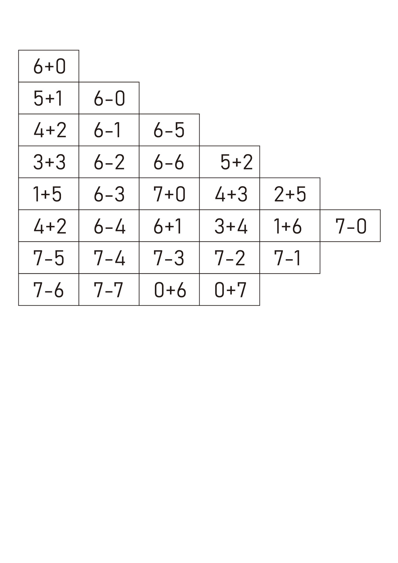 数学6和7有关的加减法